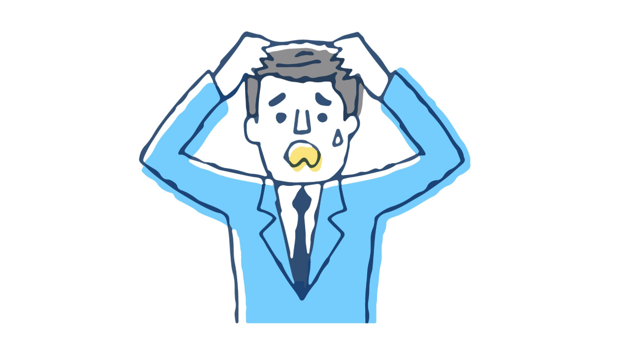 困った人(サラリーマン1)