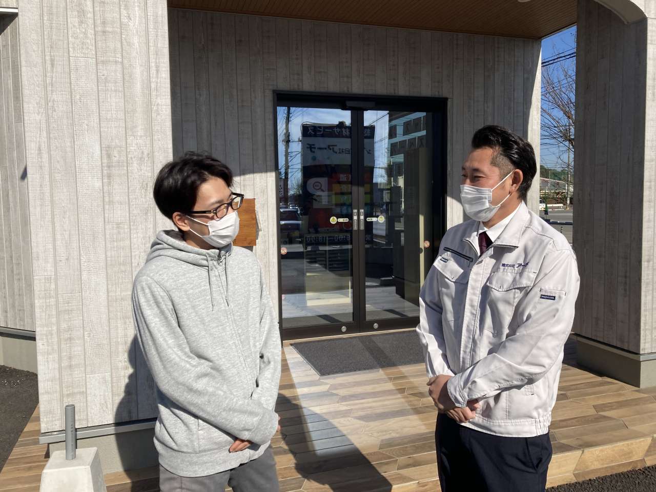 F24D49BC-D525-4200-A889-0500ED65D56A