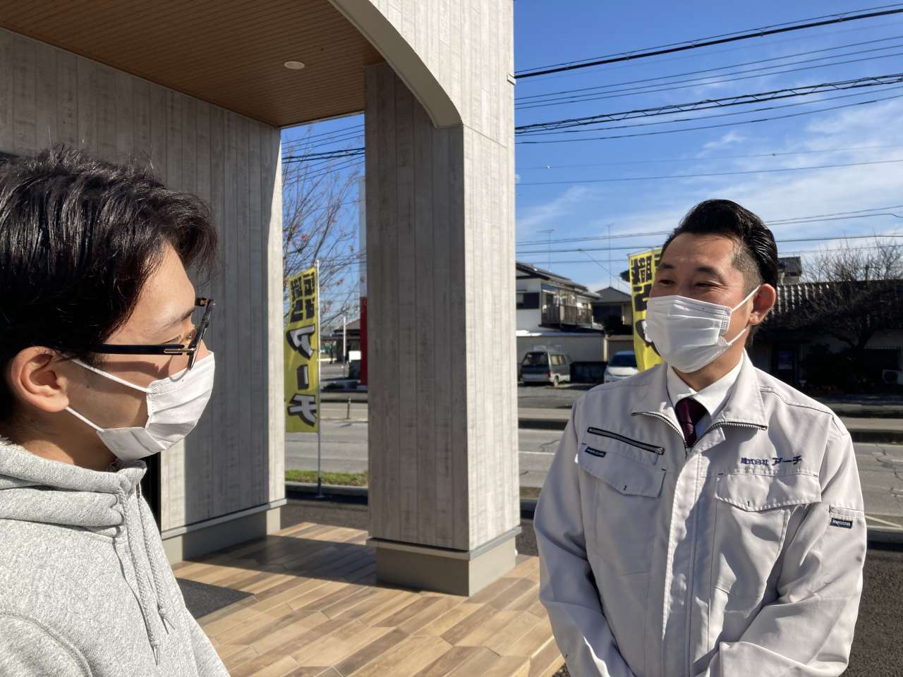 526C868B-A418-4ADD-AC7F-08ADE05C7D39