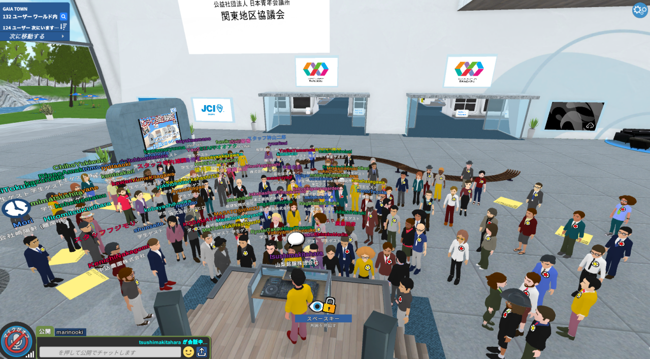 JC繧、繝倥y繝ウ繝・繧ケ繧ッ繝ェ繝シ繝ウ繧キ繝ァ繝・ヨ 2022-02-20 13.09.21