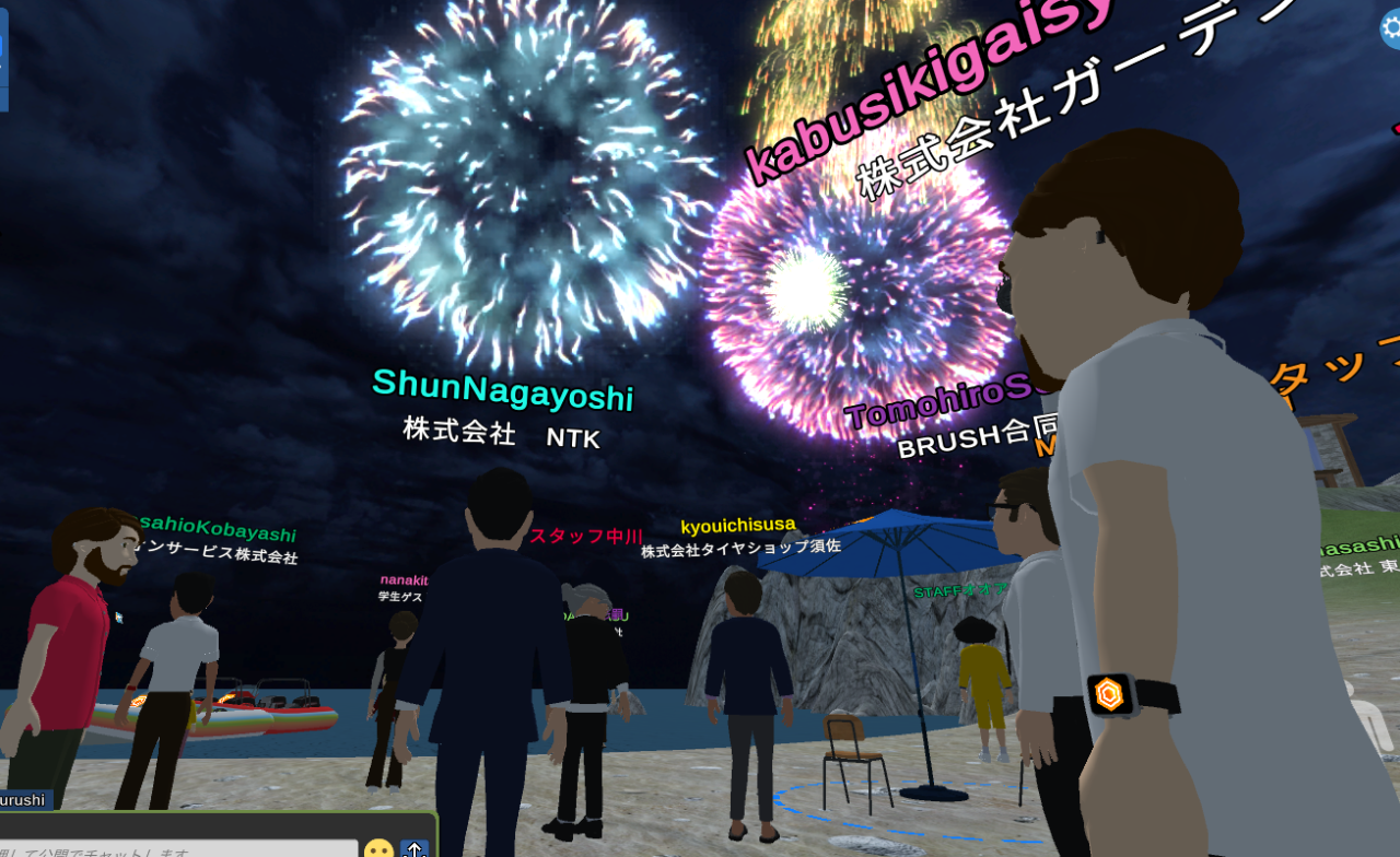 JC繧、繝倥y繝ウ繝・繧ケ繧ッ繝ェ繝シ繝ウ繧キ繝ァ繝・ヨ 2022-02-20 16.23.05