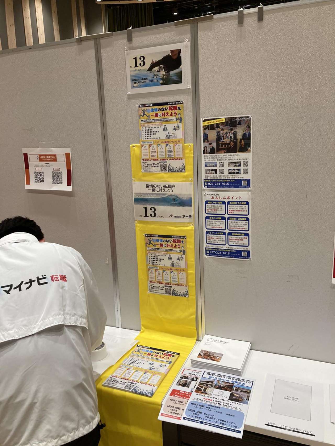 Viber_画像_2023-06-22_08-53-44-229