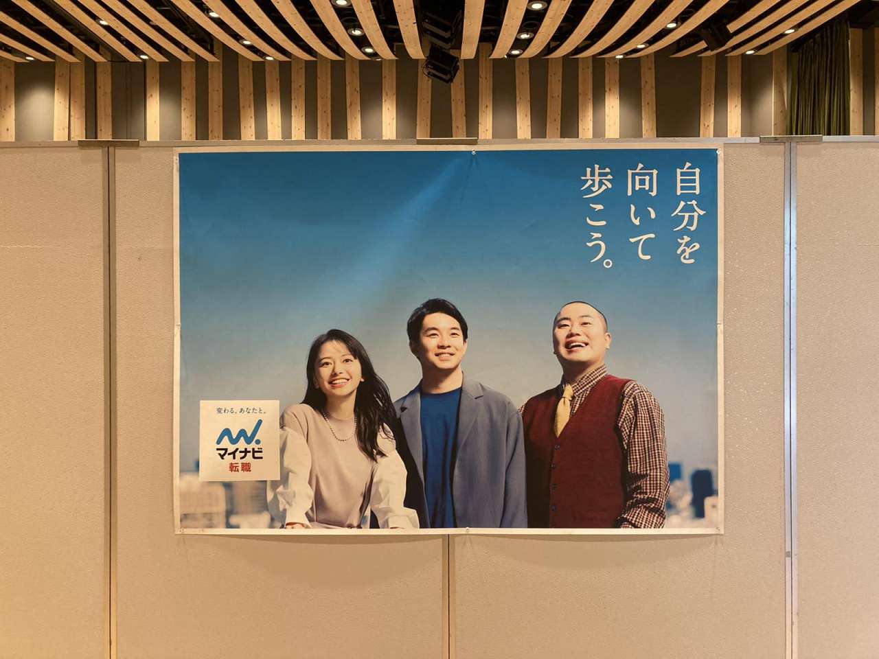 Viber_画像_2023-06-22_08-53-45-358