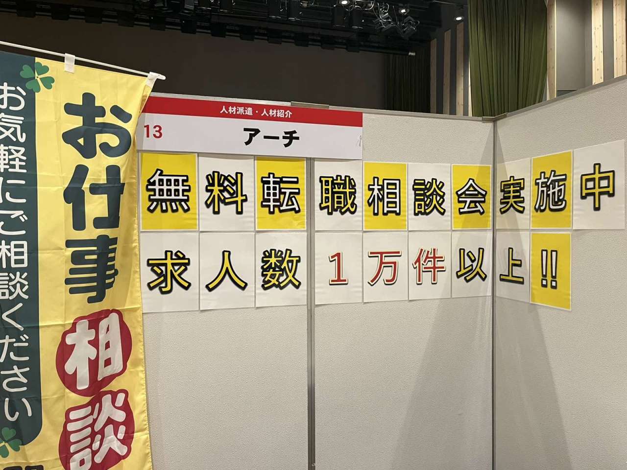 Viber_画像_2023-06-22_14-25-21-556